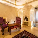 아파트호텔 Cappadocia Sweet Cave 4*