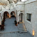 아파트호텔 Cappadocia Sweet Cave 4*